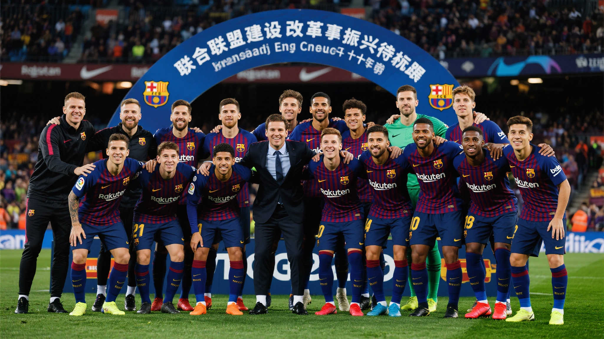 回溯近十年的征程，无疑看得到源自巴萨体系不同背景成