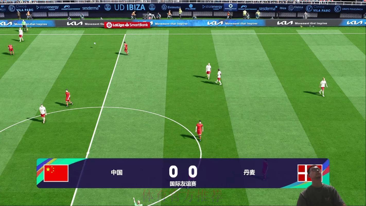 免费收看世界杯十二强赛精彩赛事直播
