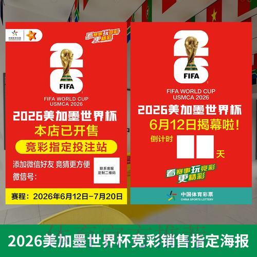 LOL全球总决赛比分